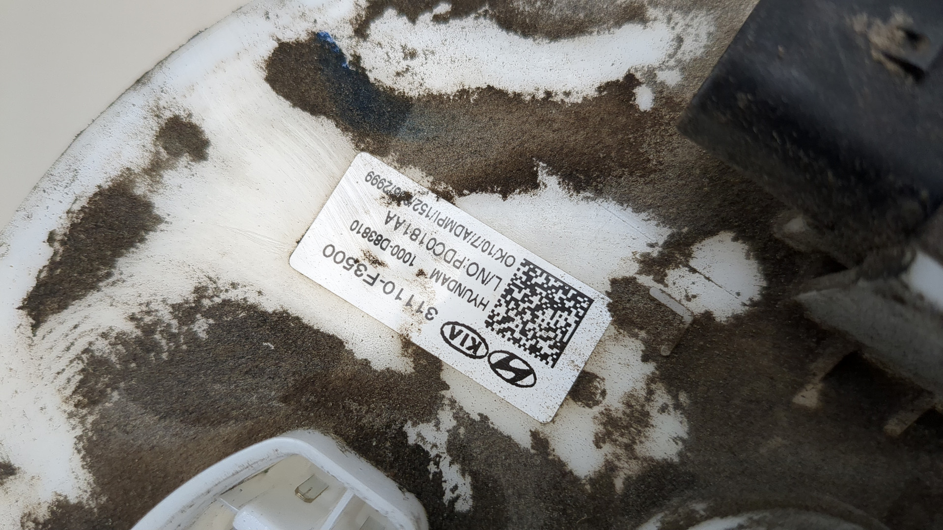 Насос топливный электрический