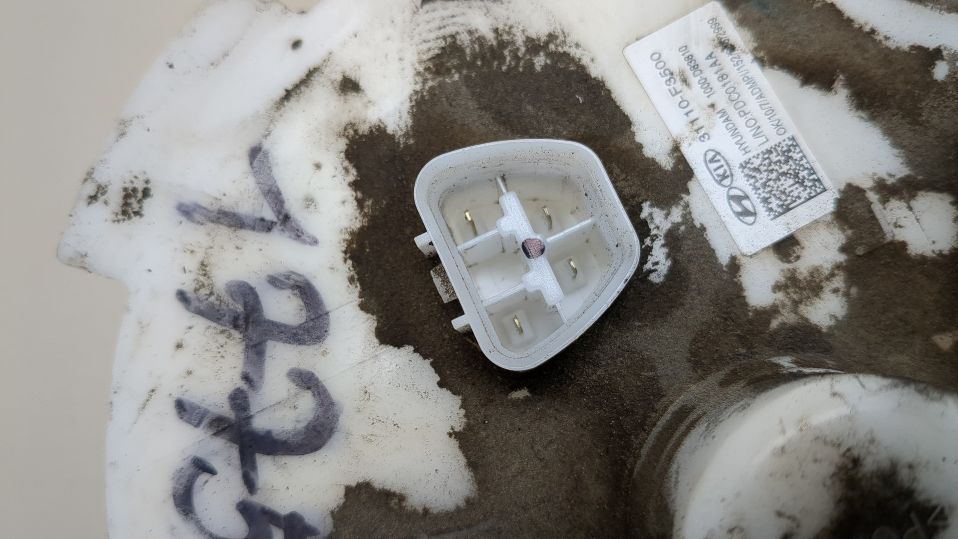 Насос топливный электрический