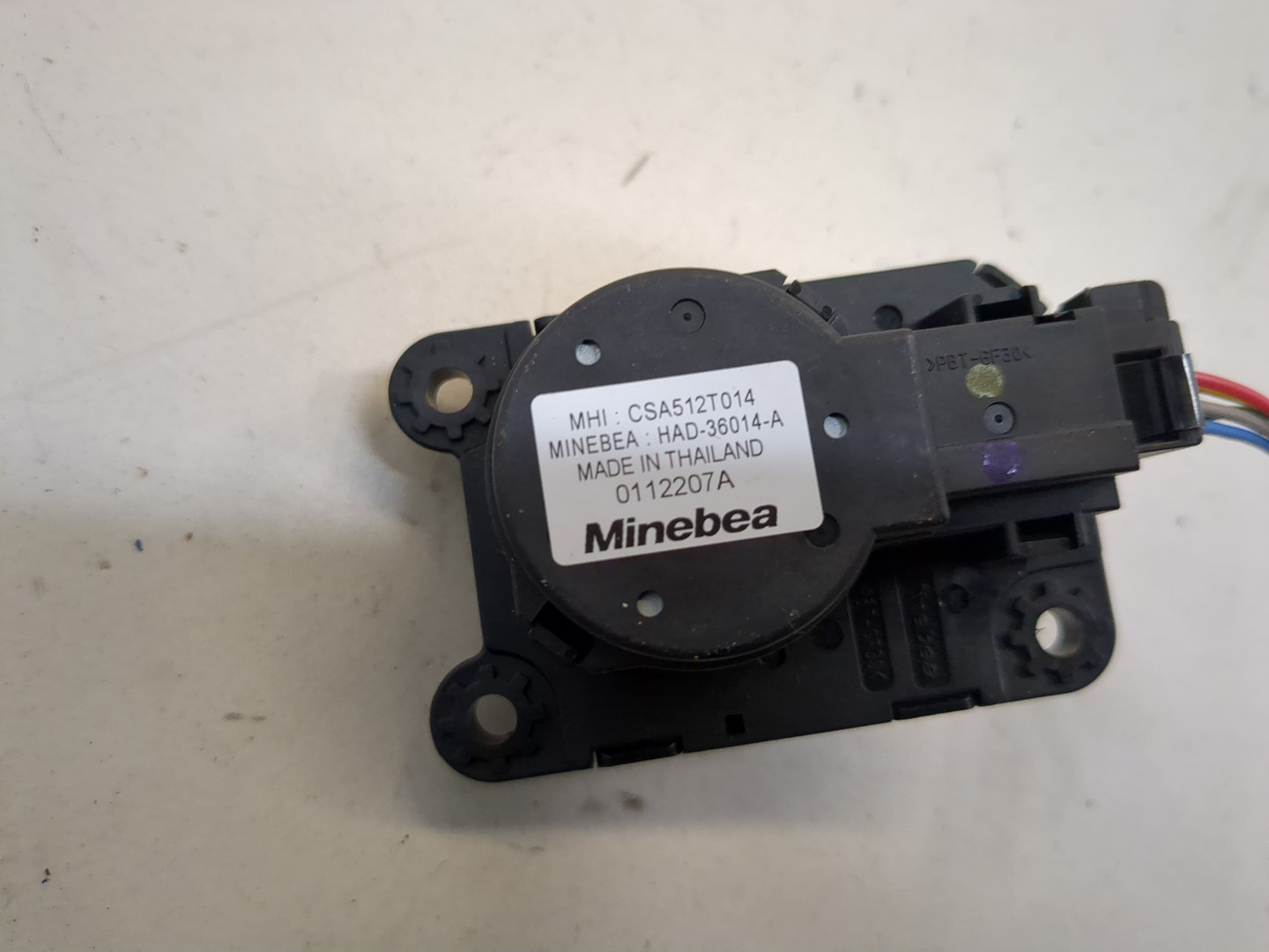 Моторчик заслонки печки