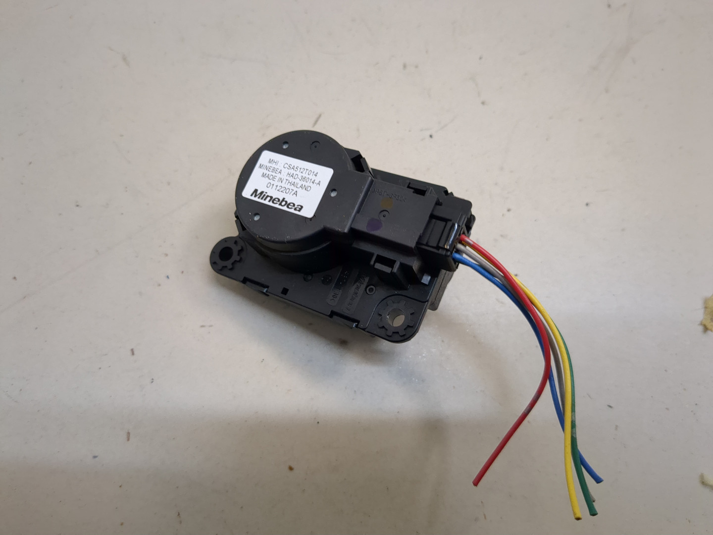 Моторчик заслонки печки