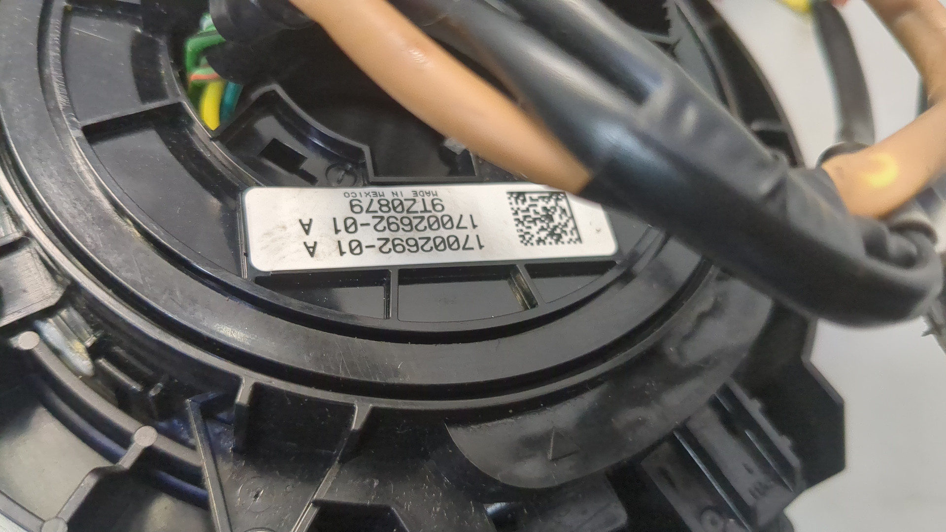 Переключатель подрулевой