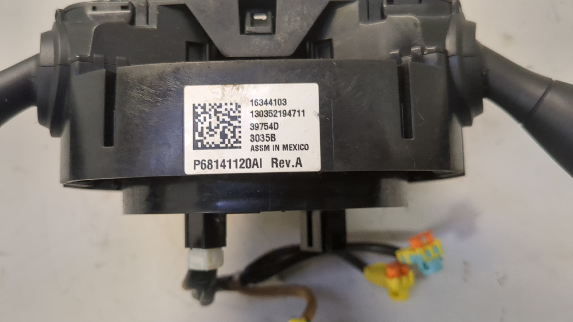 Переключатель подрулевой