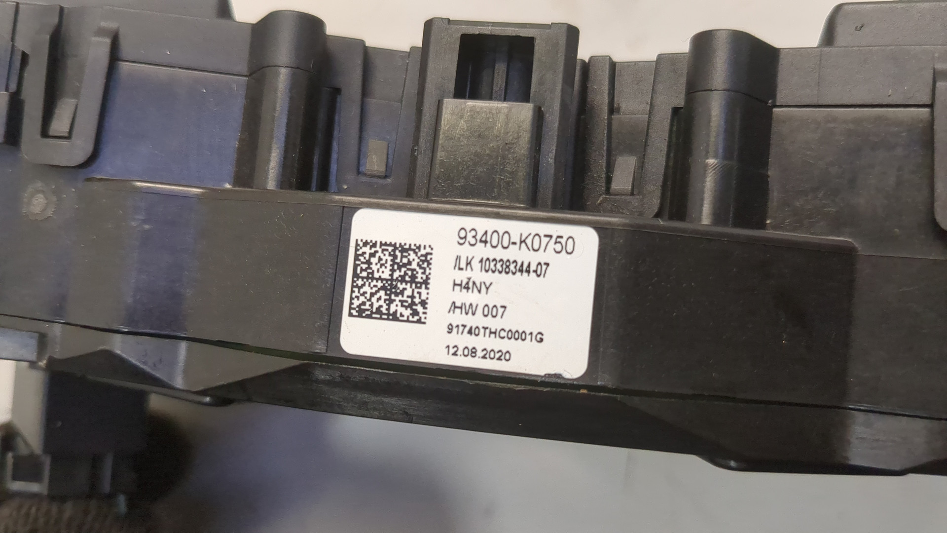 Переключатель подрулевой