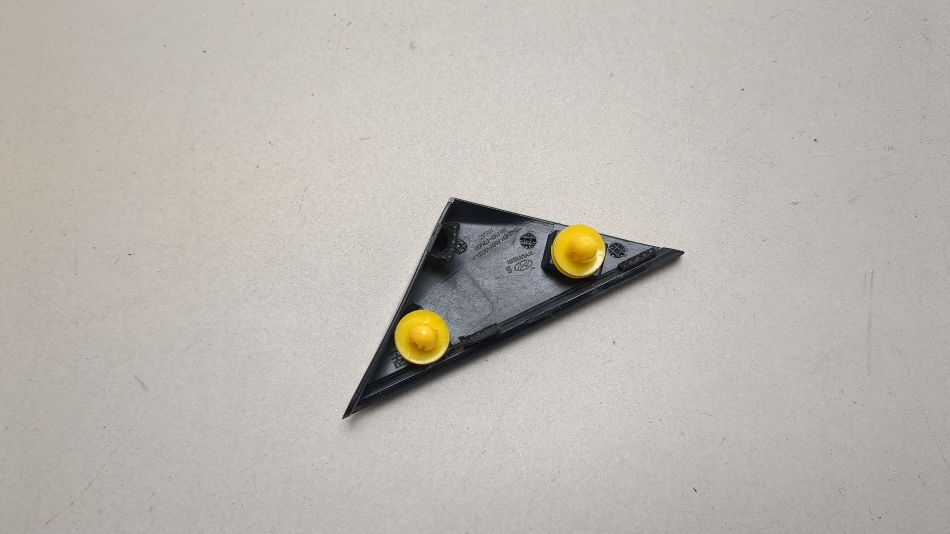 Накладка переднего крыла правого