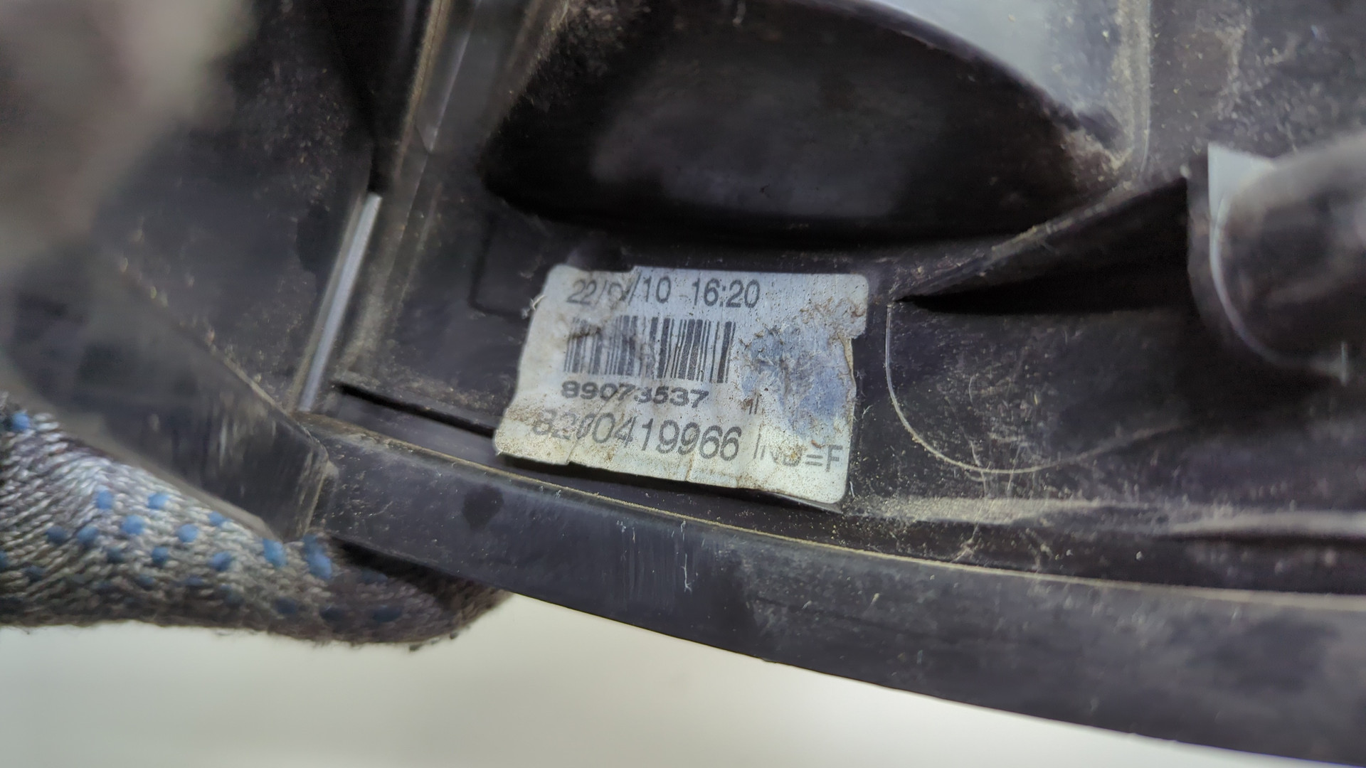 Фонарь задний левый