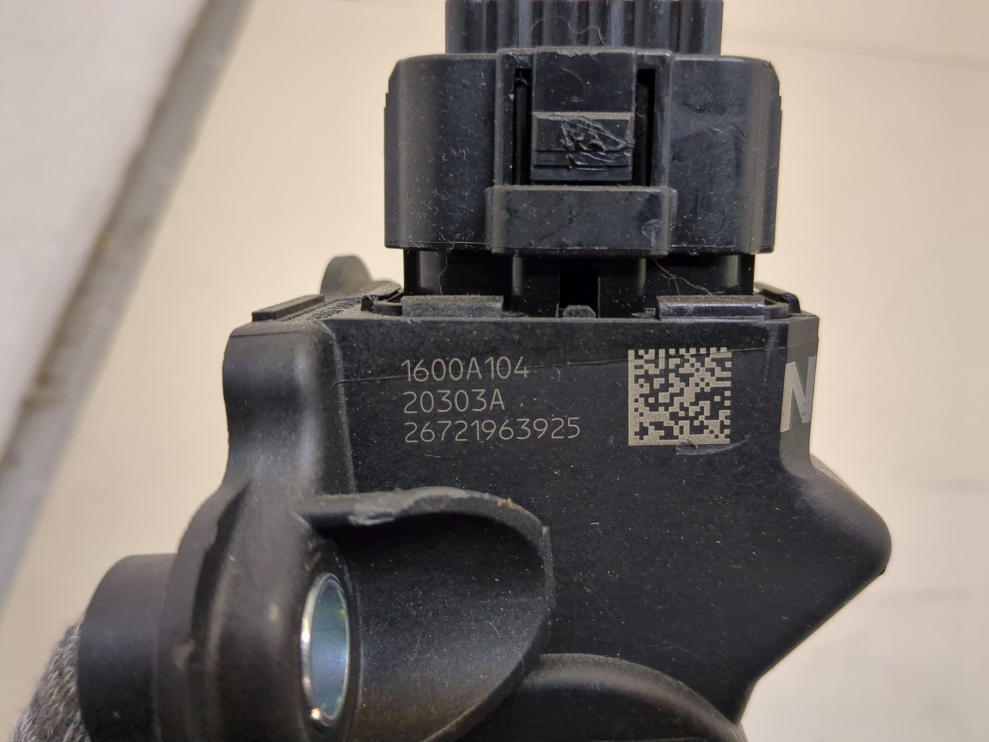 Педаль газа