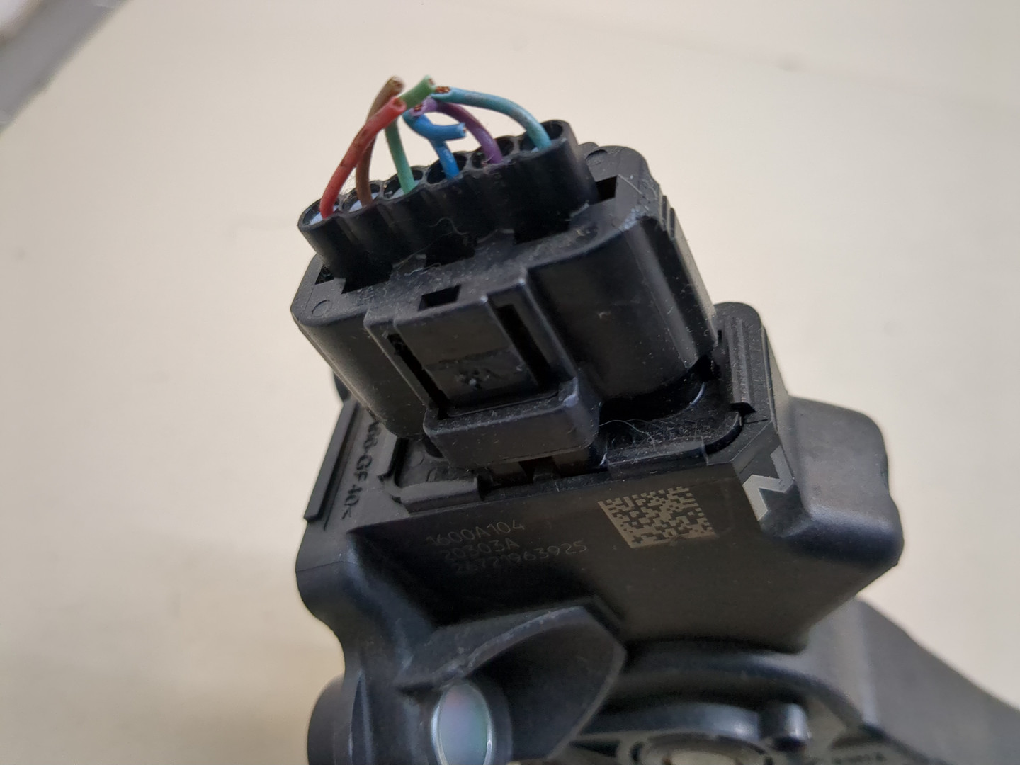 Педаль газа