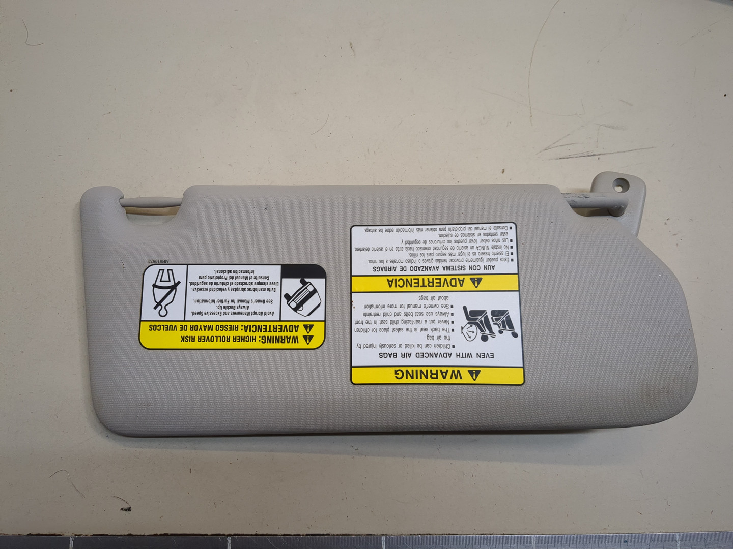 Козырек солнцезащитный