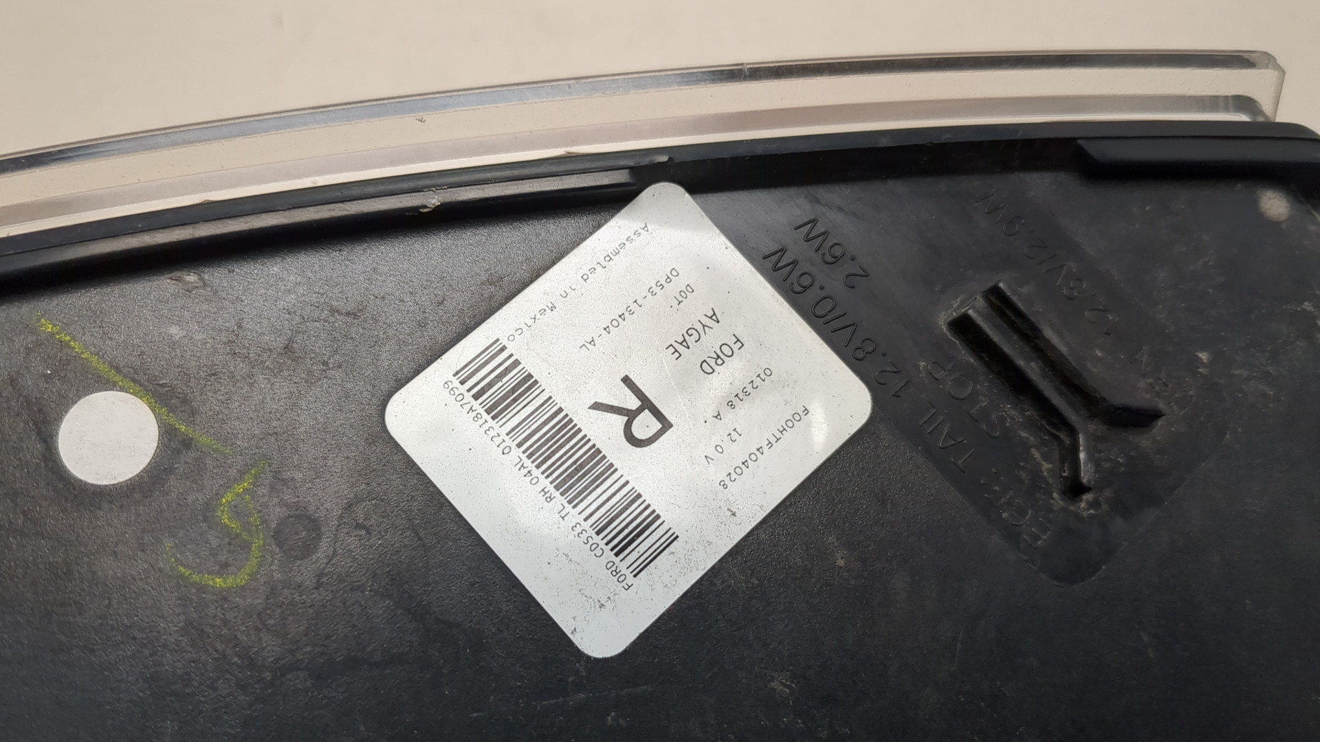 Фонарь задний правый