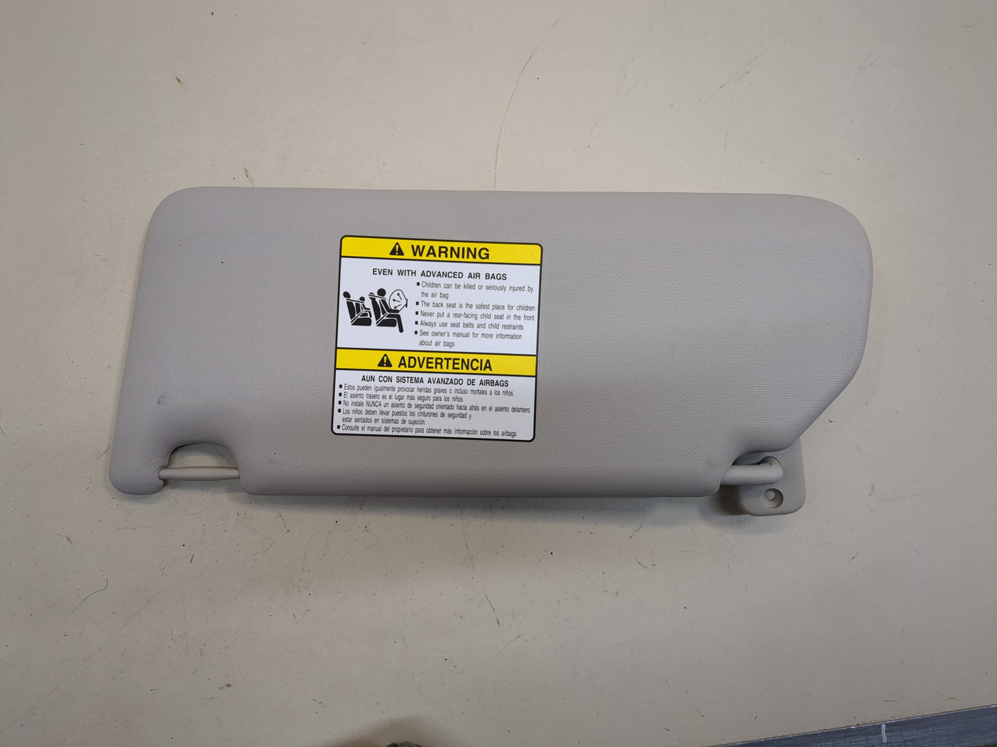 Козырек солнцезащитный