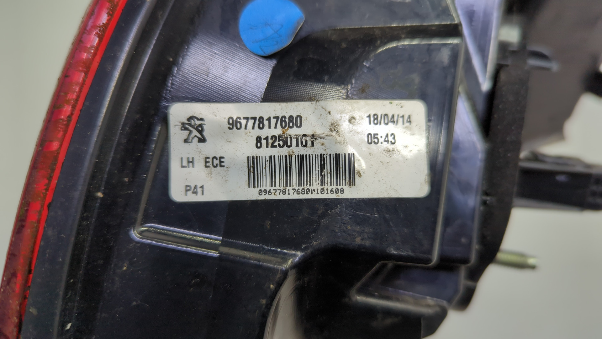 Фонарь задний левый