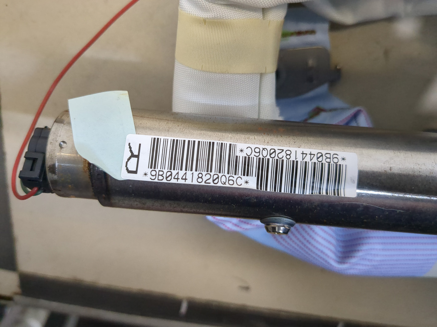 Подушка безопасности боковая (шторка)