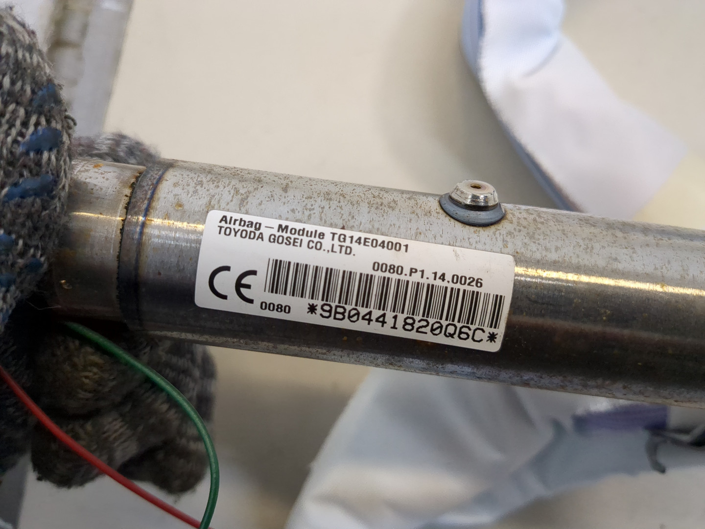 Подушка безопасности боковая (шторка)