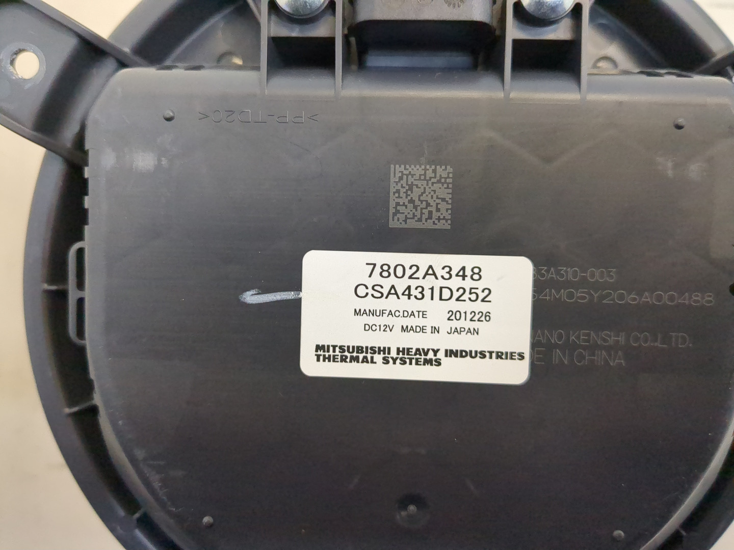 Моторчик печки