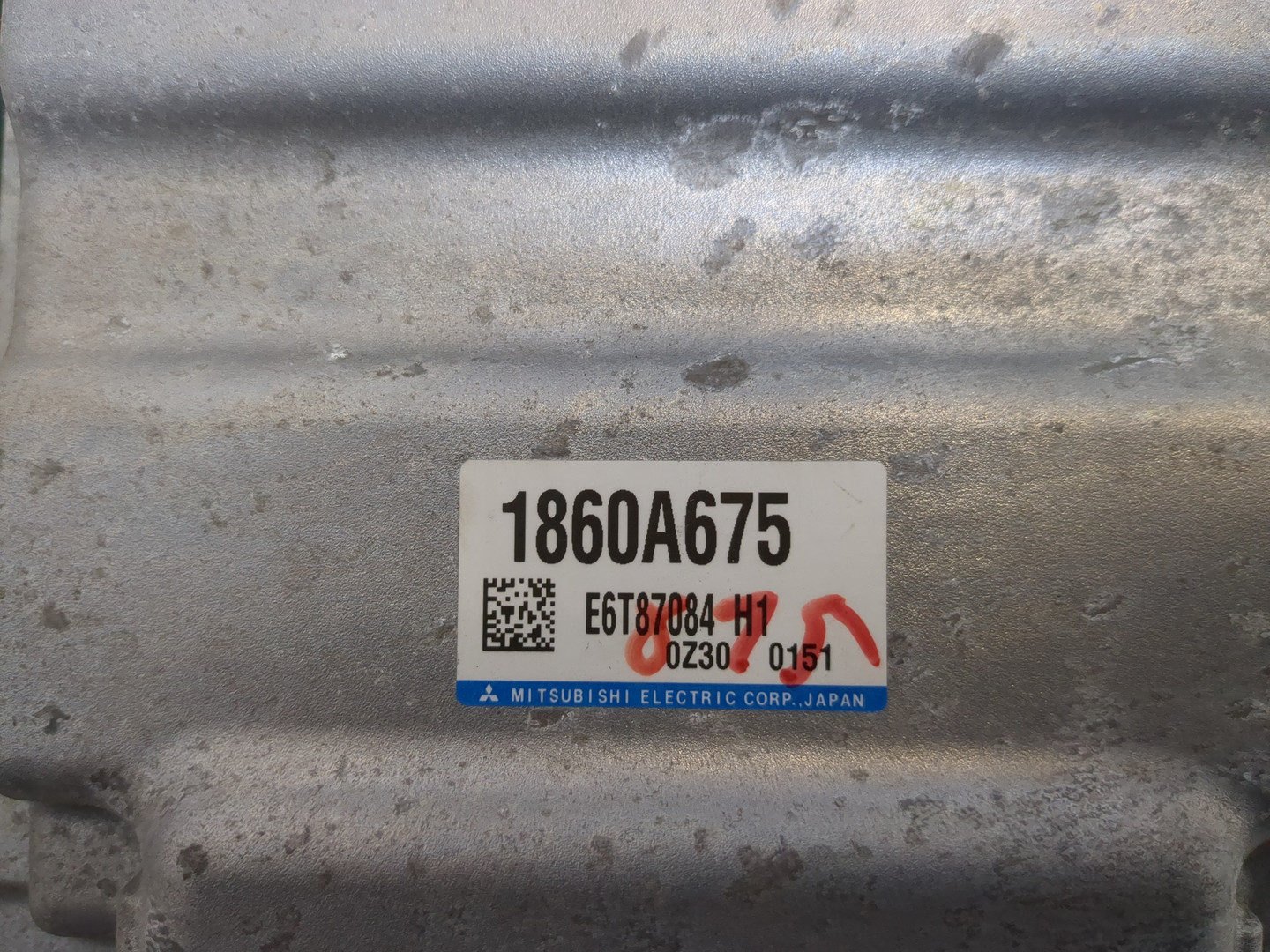 Блок управления двигателем