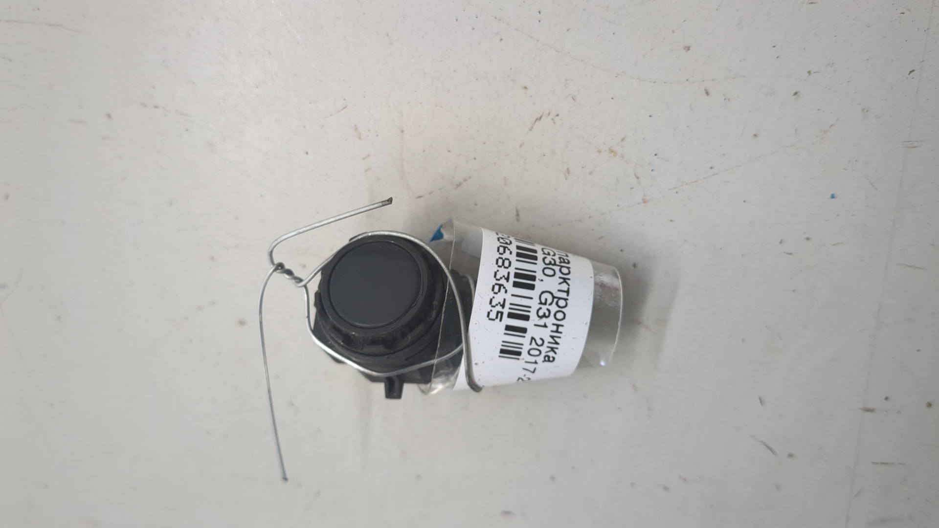 Датчик парковки