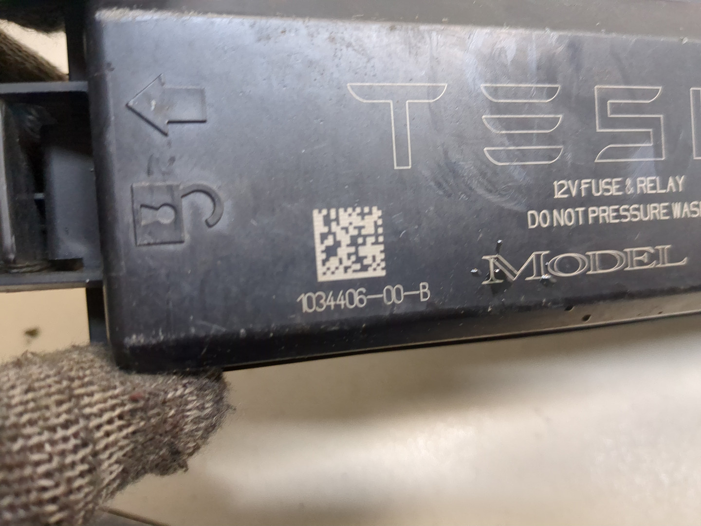 Корпус блока предохранителей