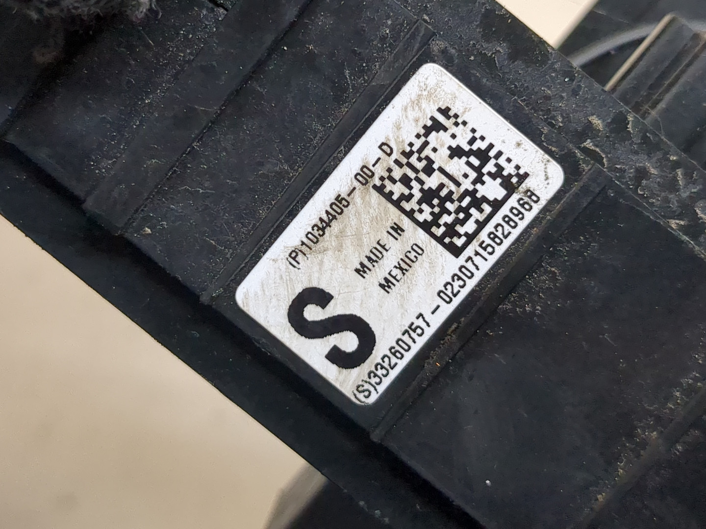 Блок предохранителей