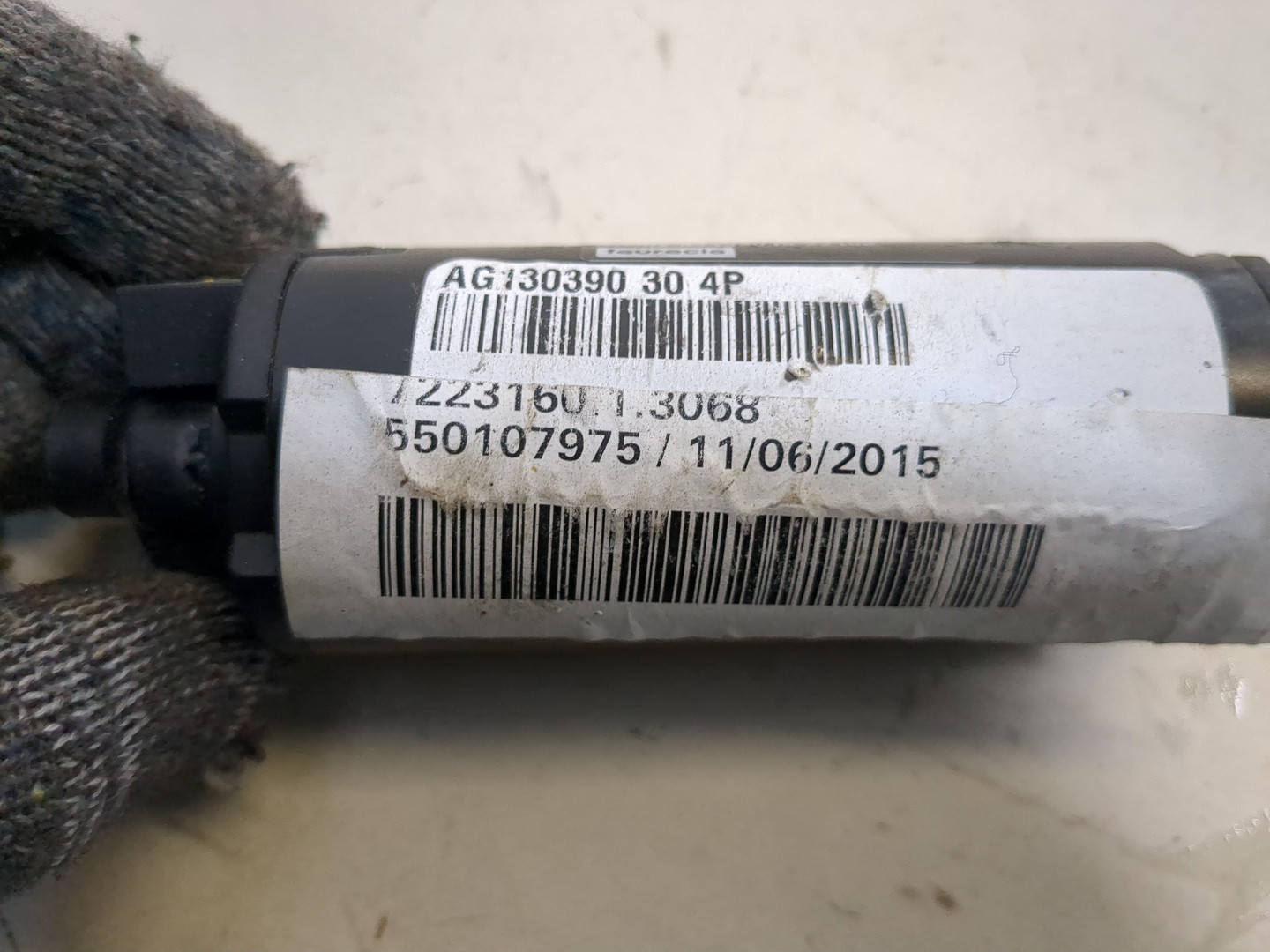 Блок электронный