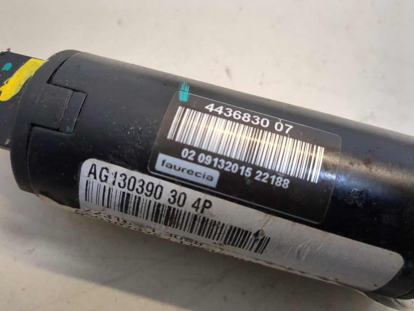 Блок электронный