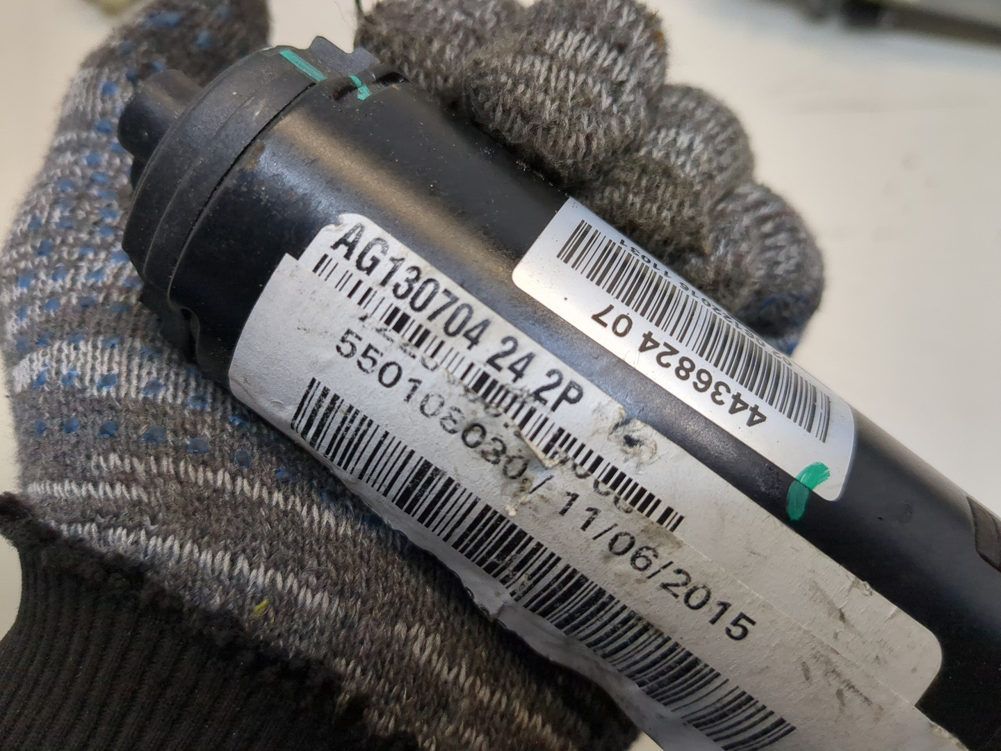 Блок электронный