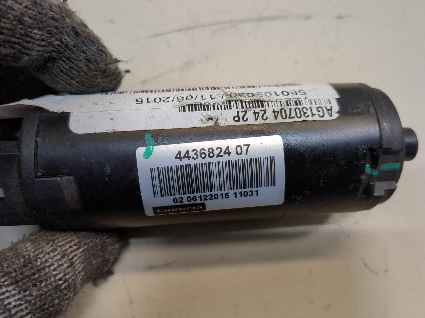 Блок электронный