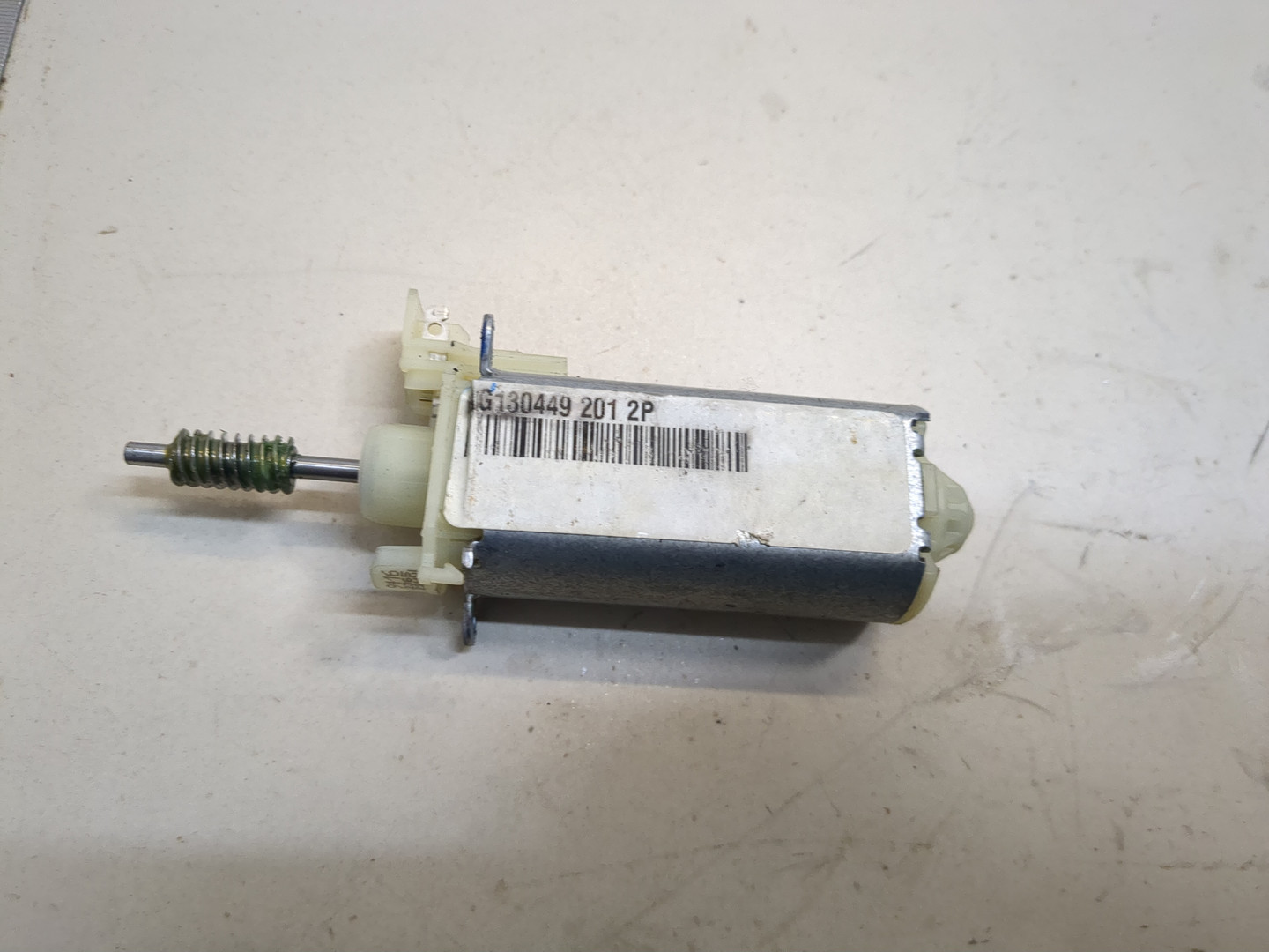 Блок электронный