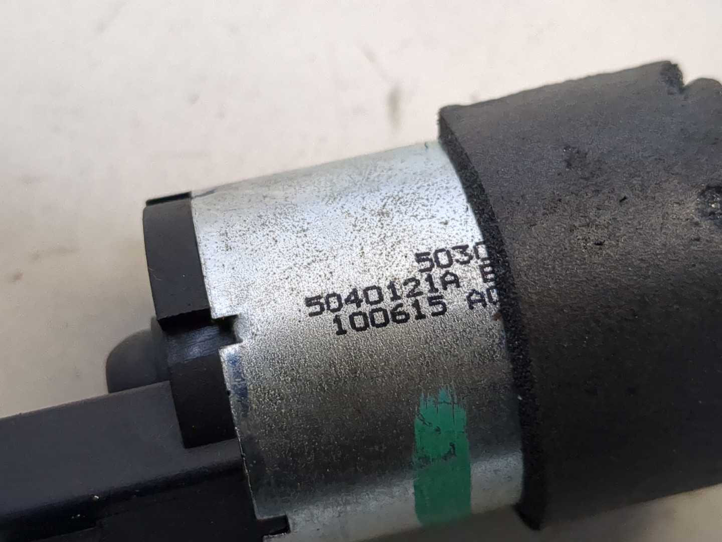 Блок электронный