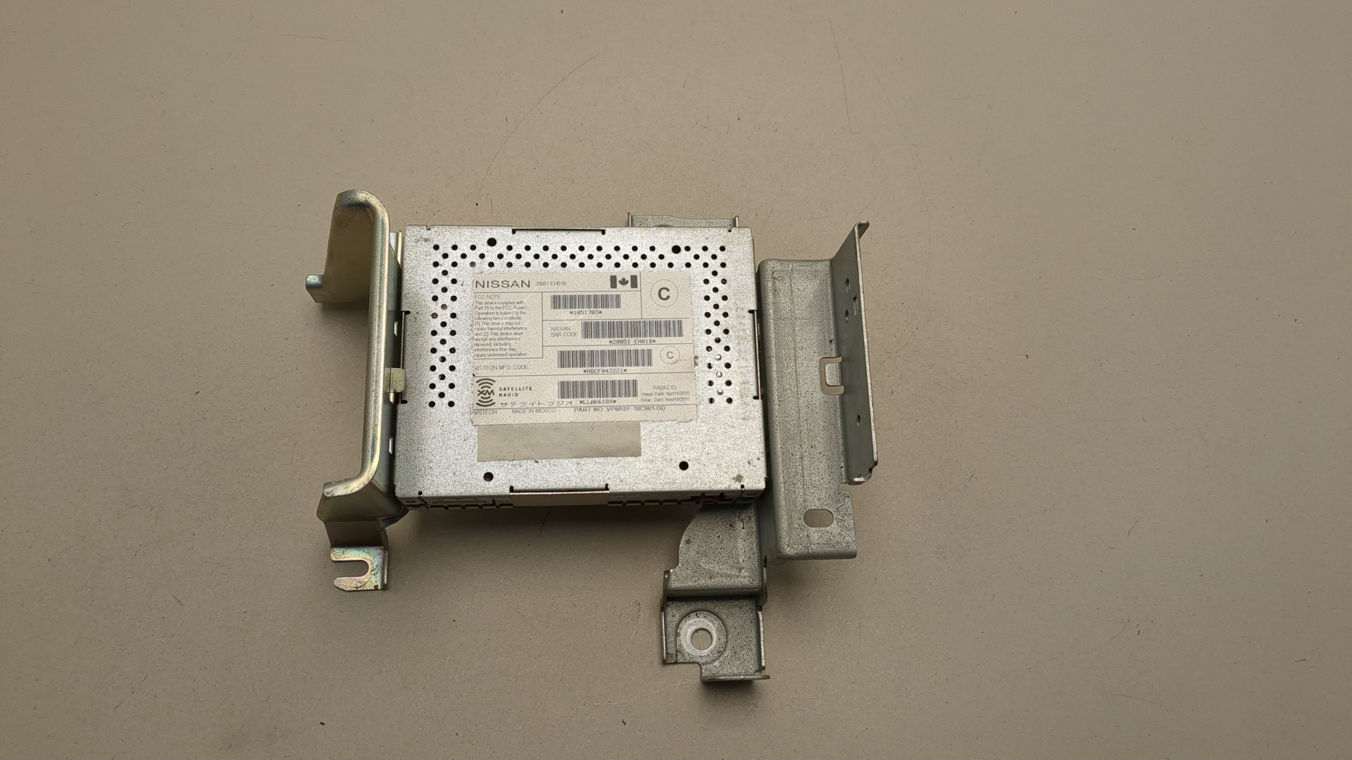 Блок электронный