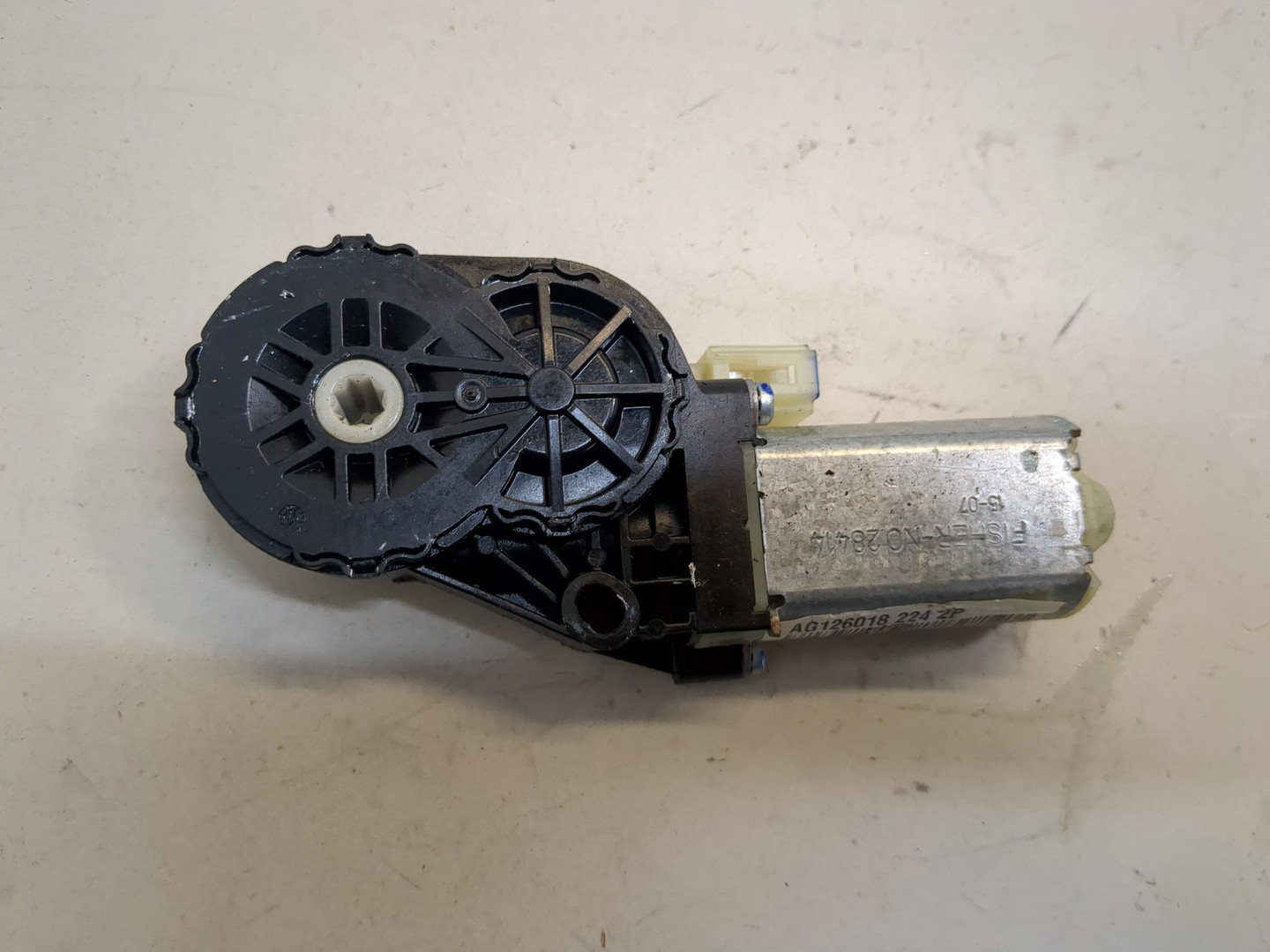 Блок электронный