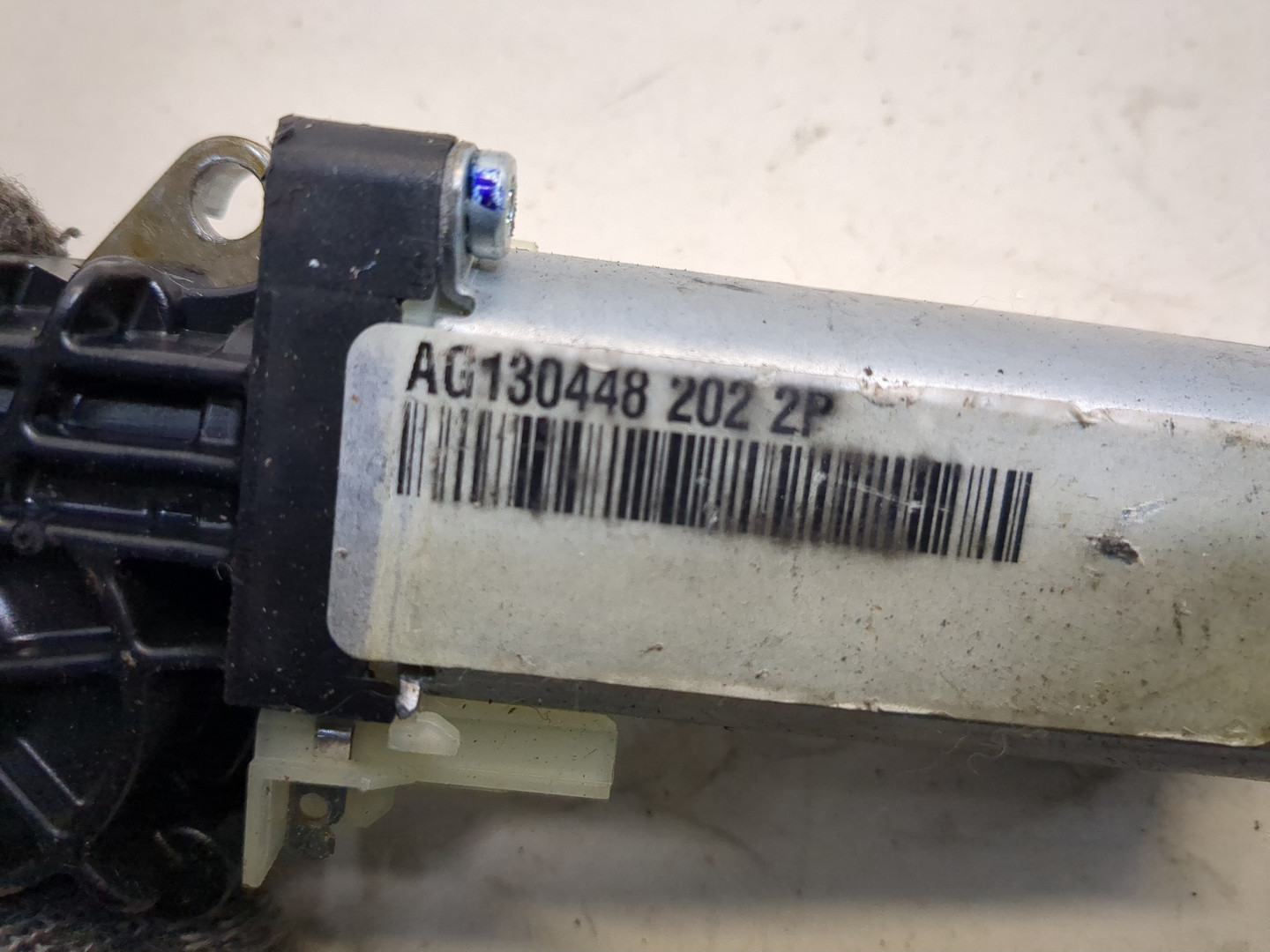 Блок электронный