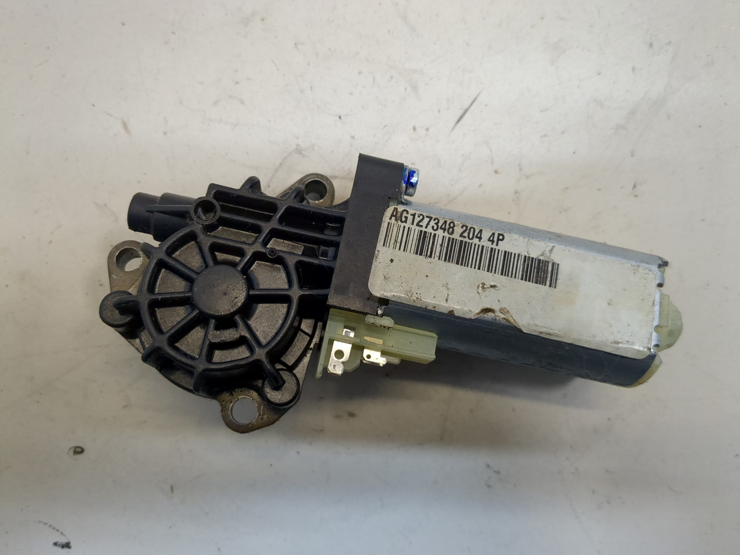 Блок электронный