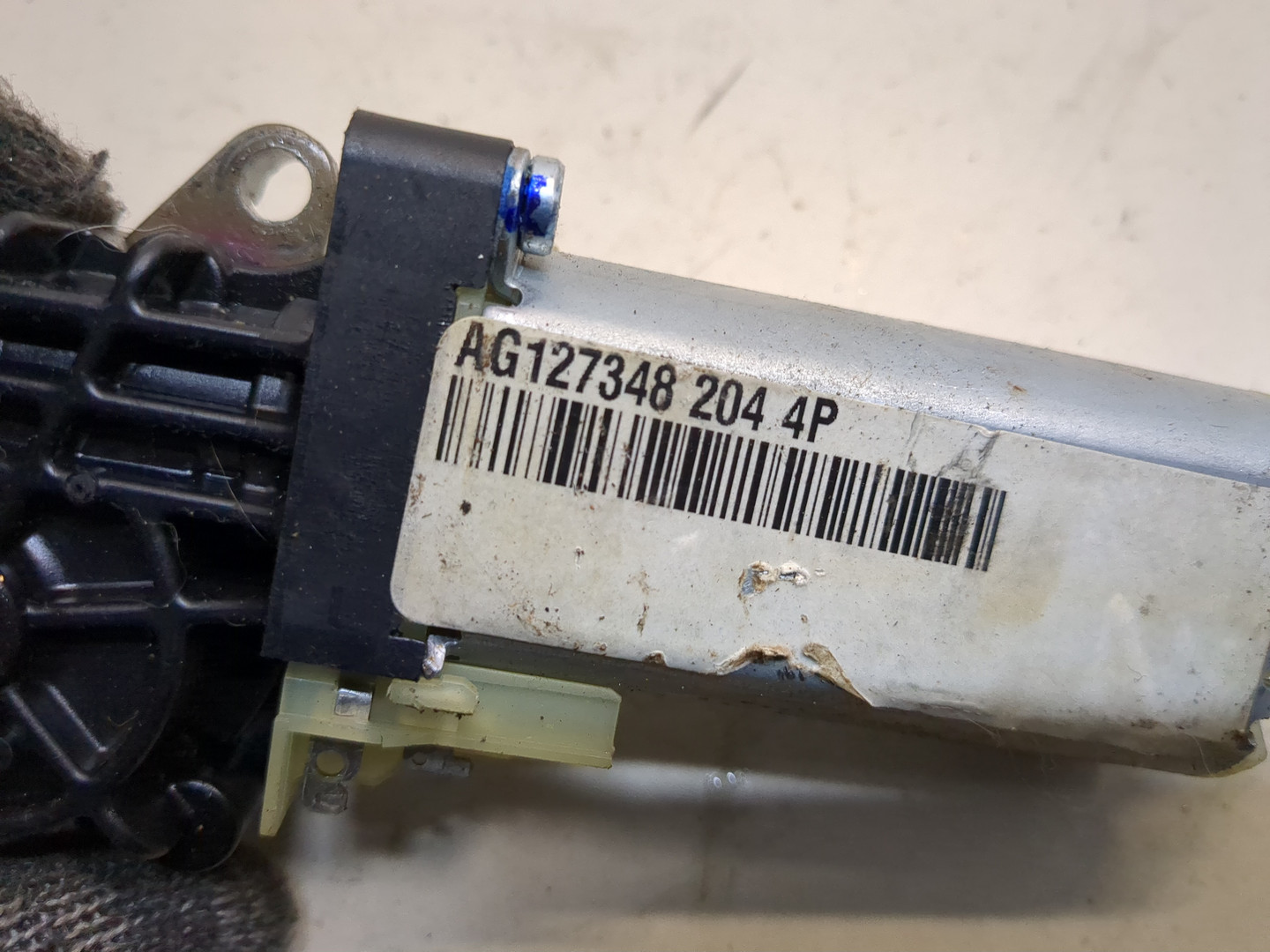 Блок электронный