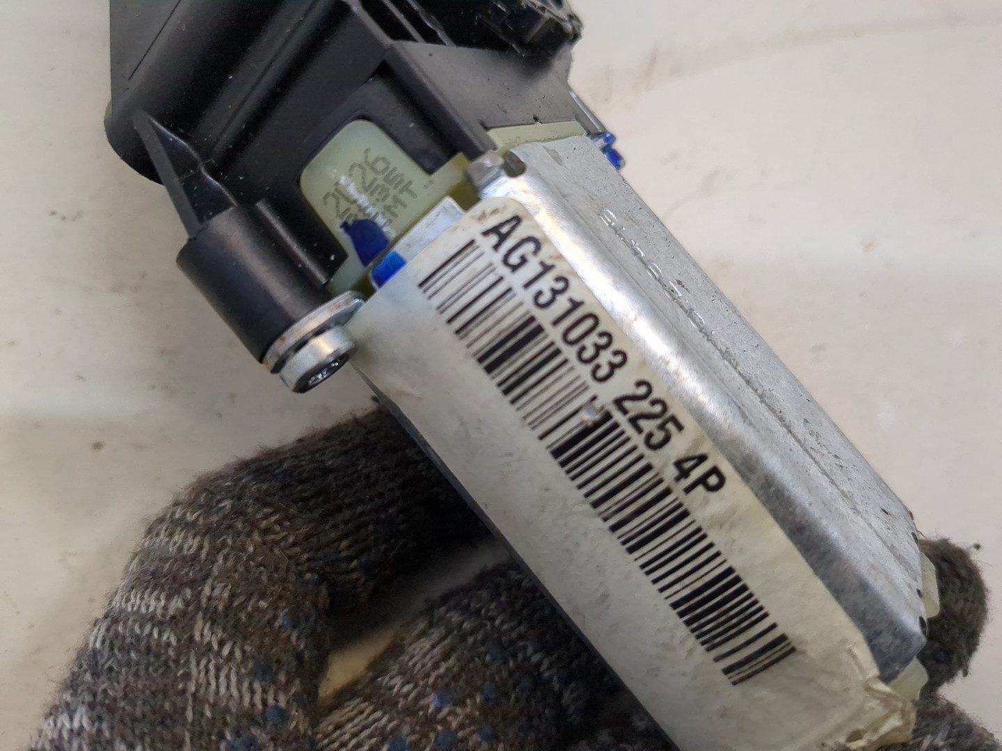 Блок электронный