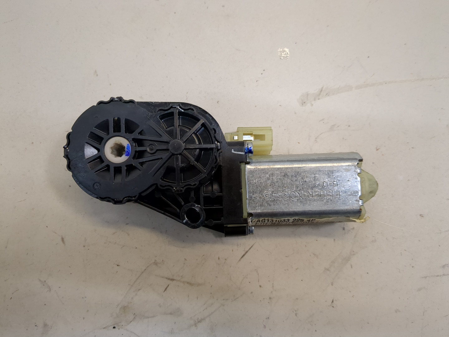 Блок электронный