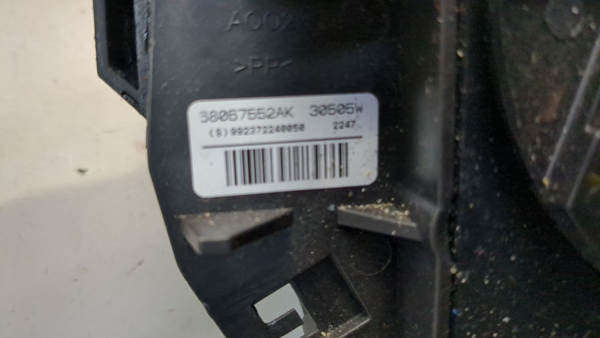 Переключатель подрулевой