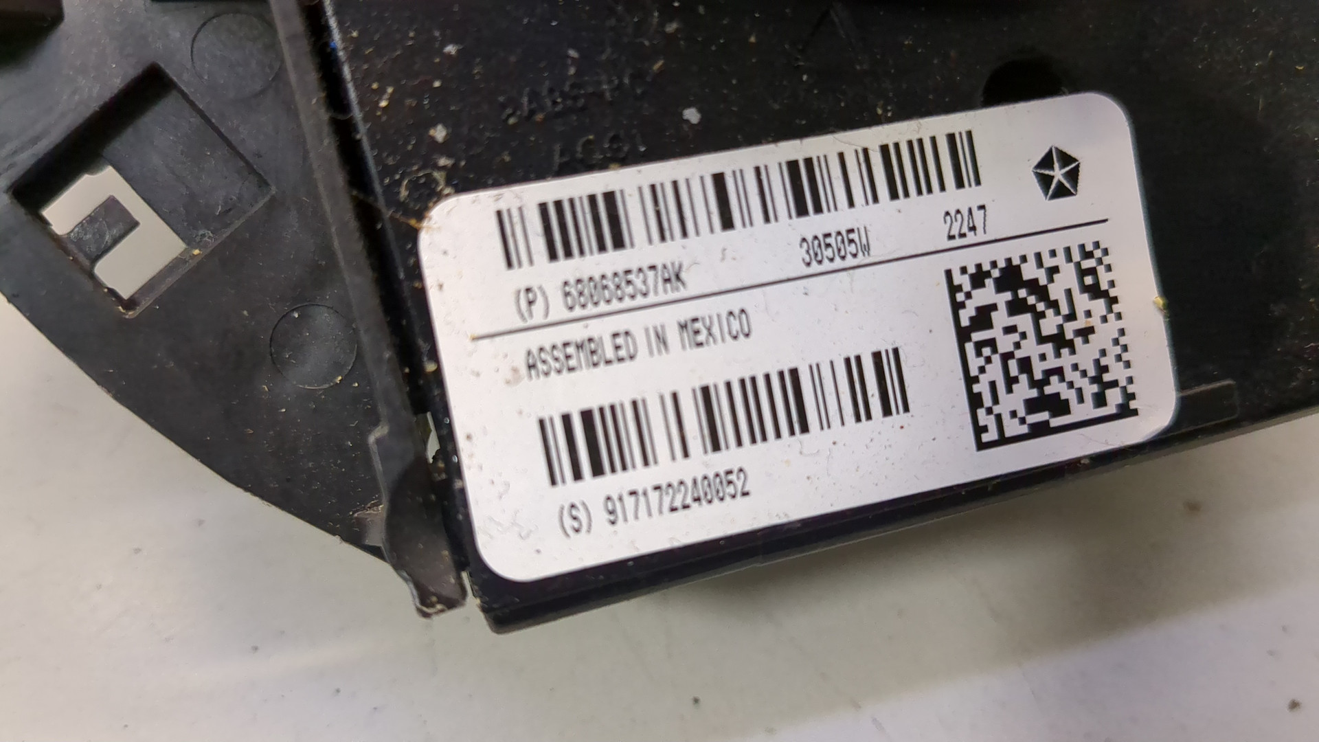 Переключатель подрулевой