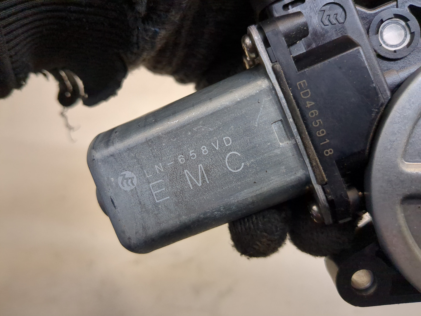 Блок электронный