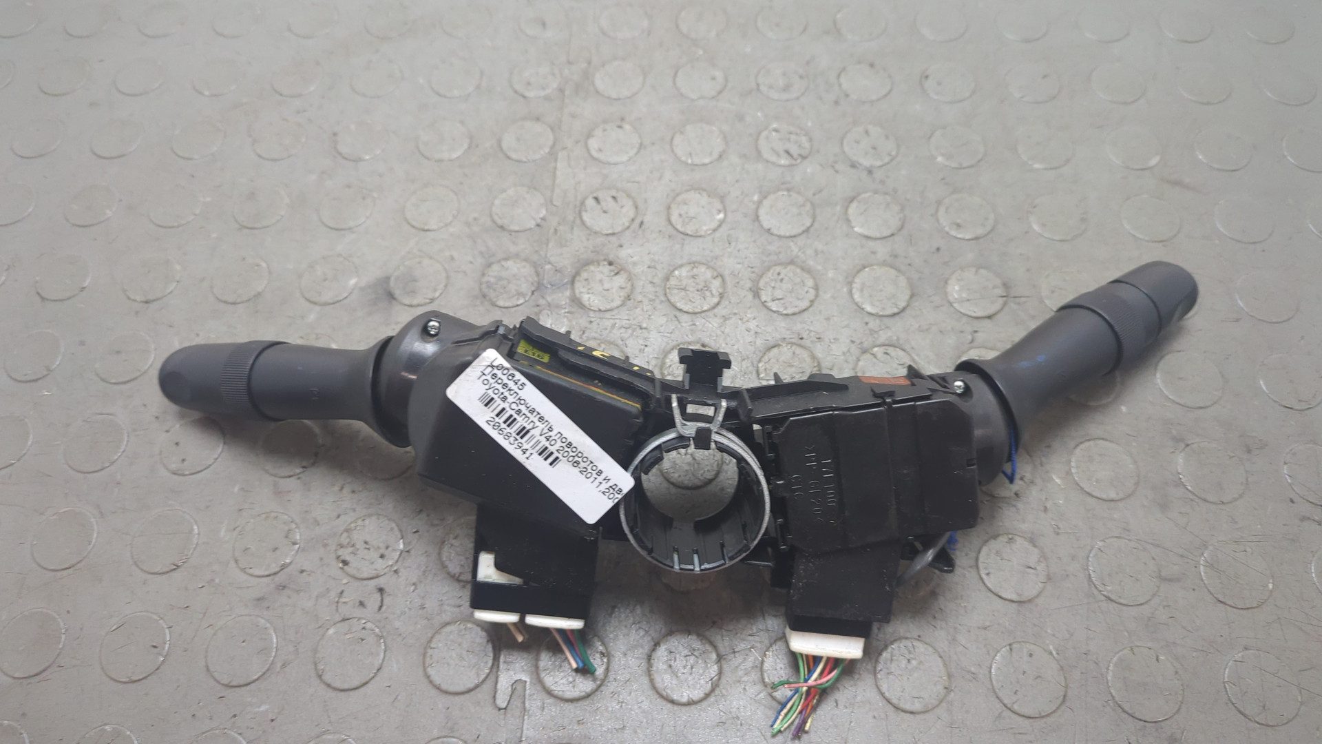 Переключатель подрулевой