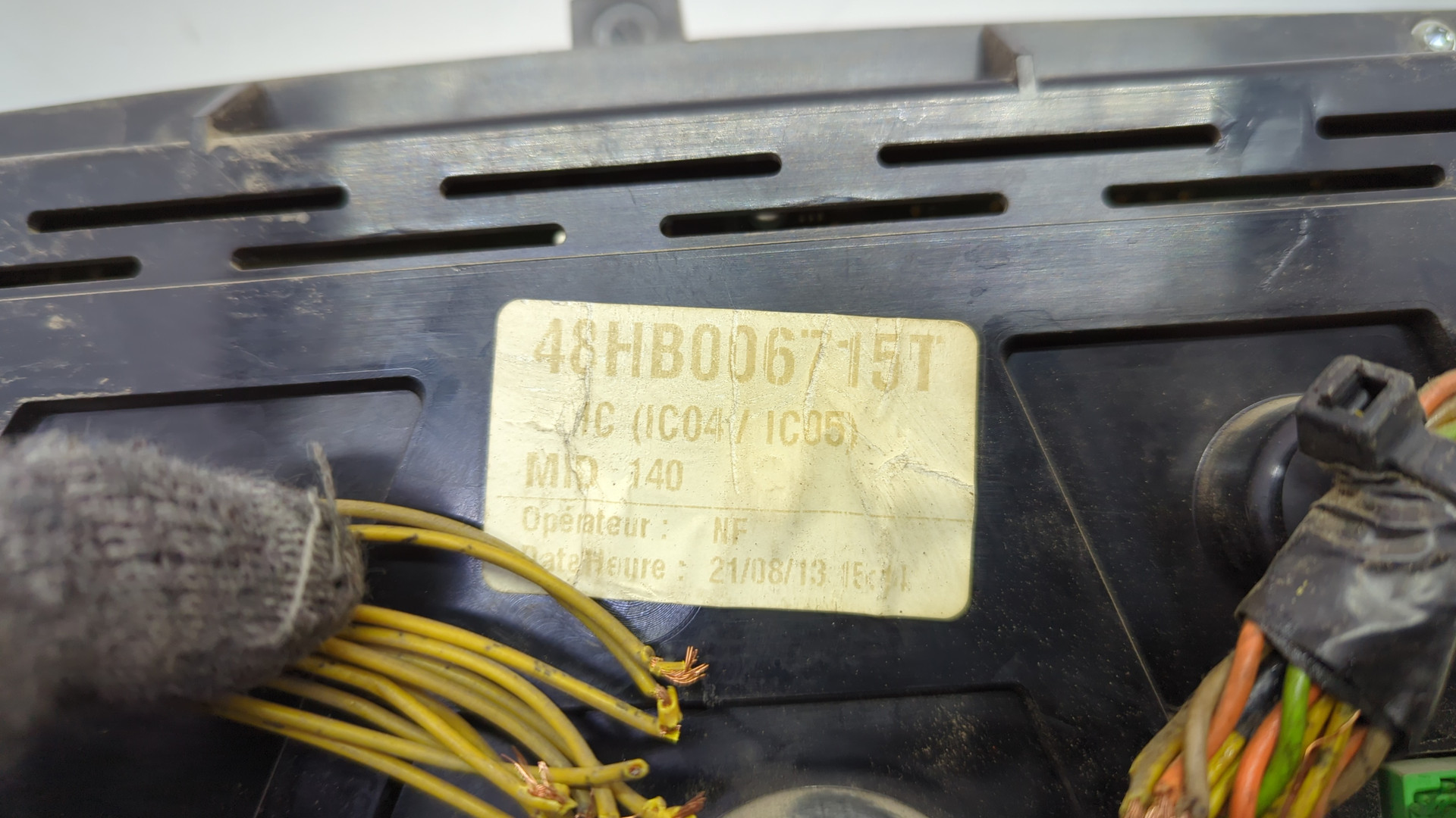 Панель приборов