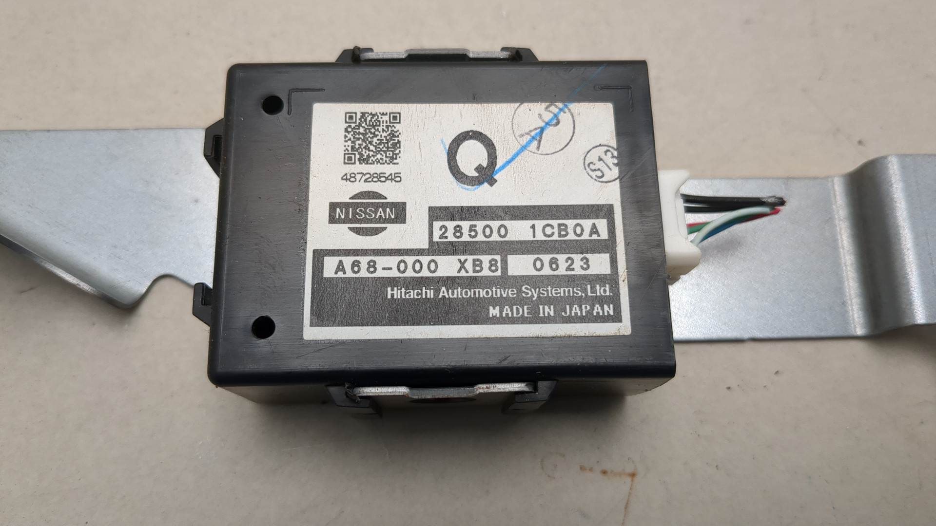 Блок электронный