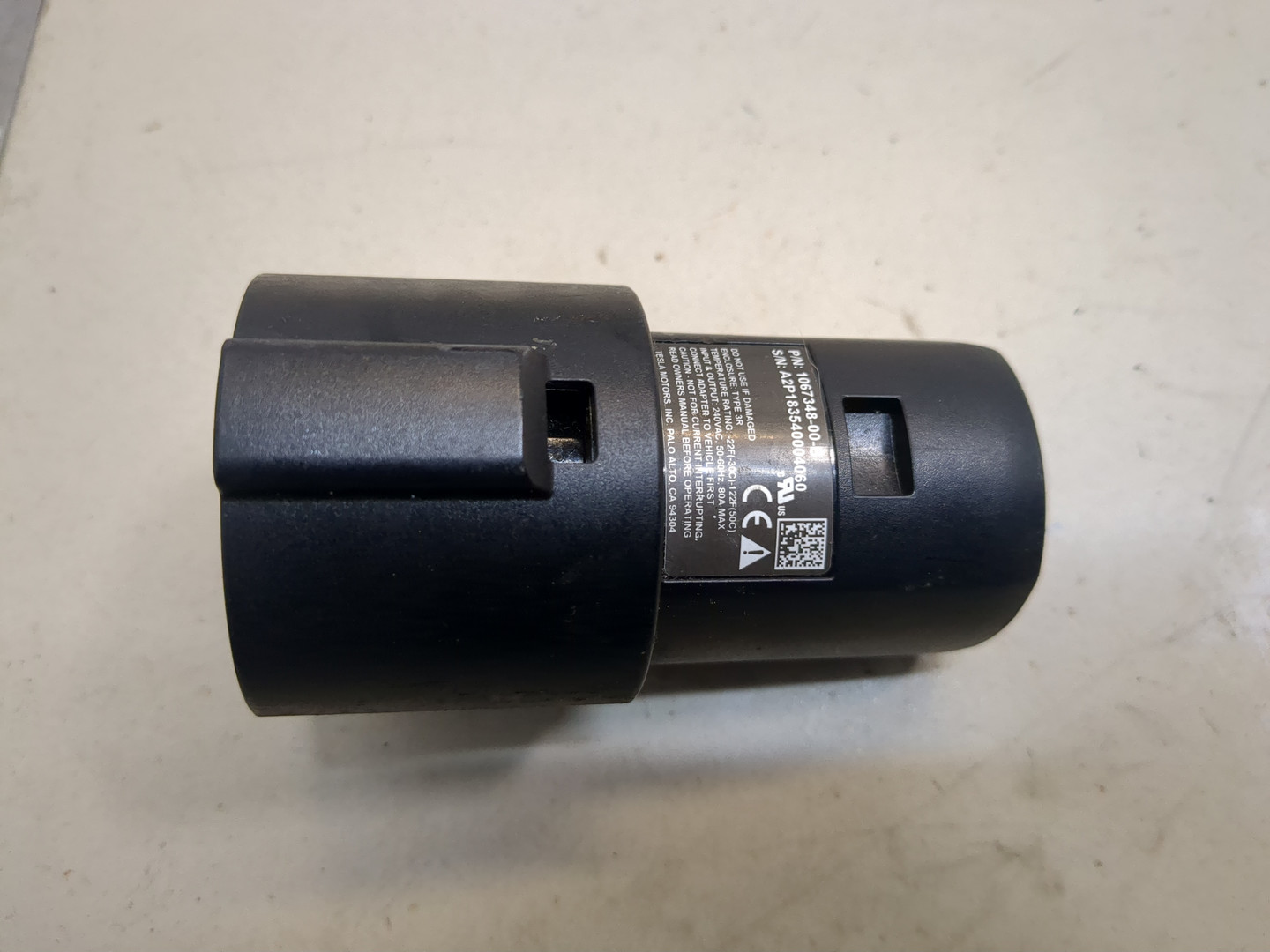 Переходник