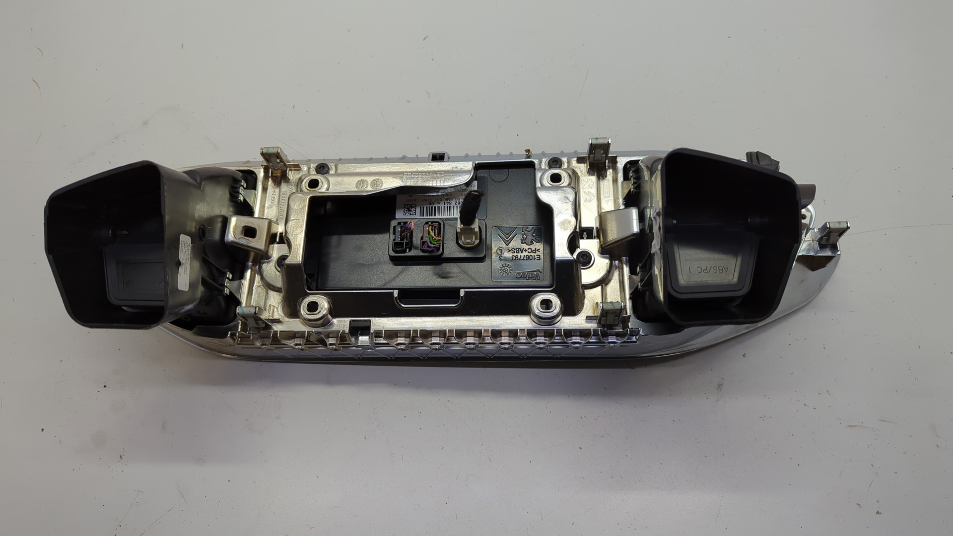 Дисплей информационный