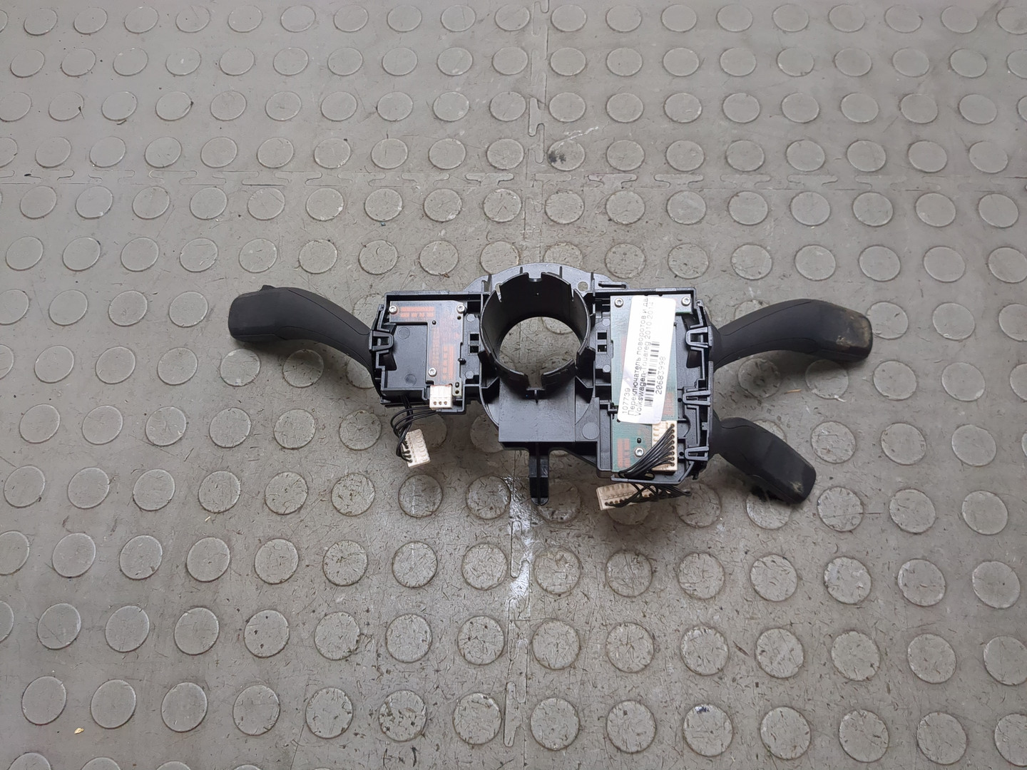 Переключатель подрулевой