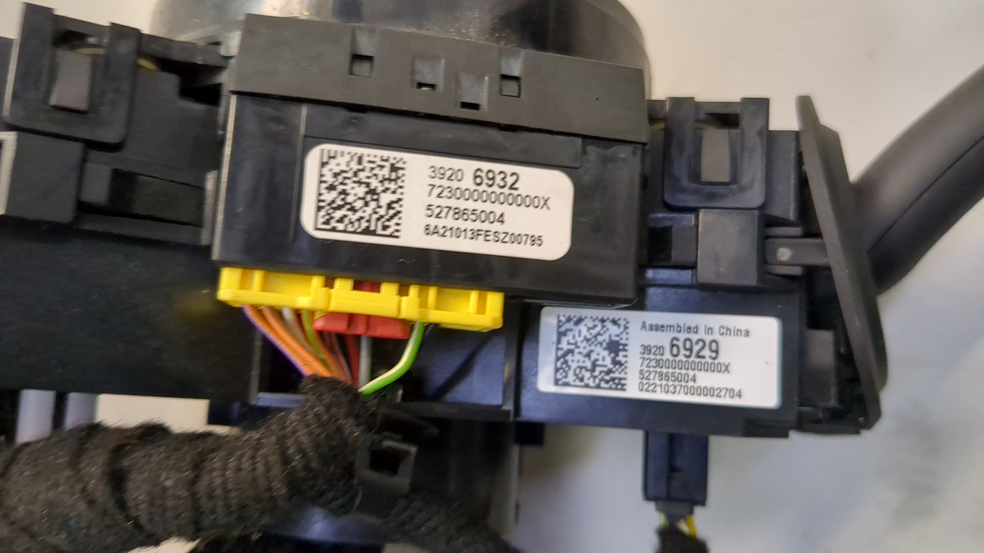 Переключатель подрулевой