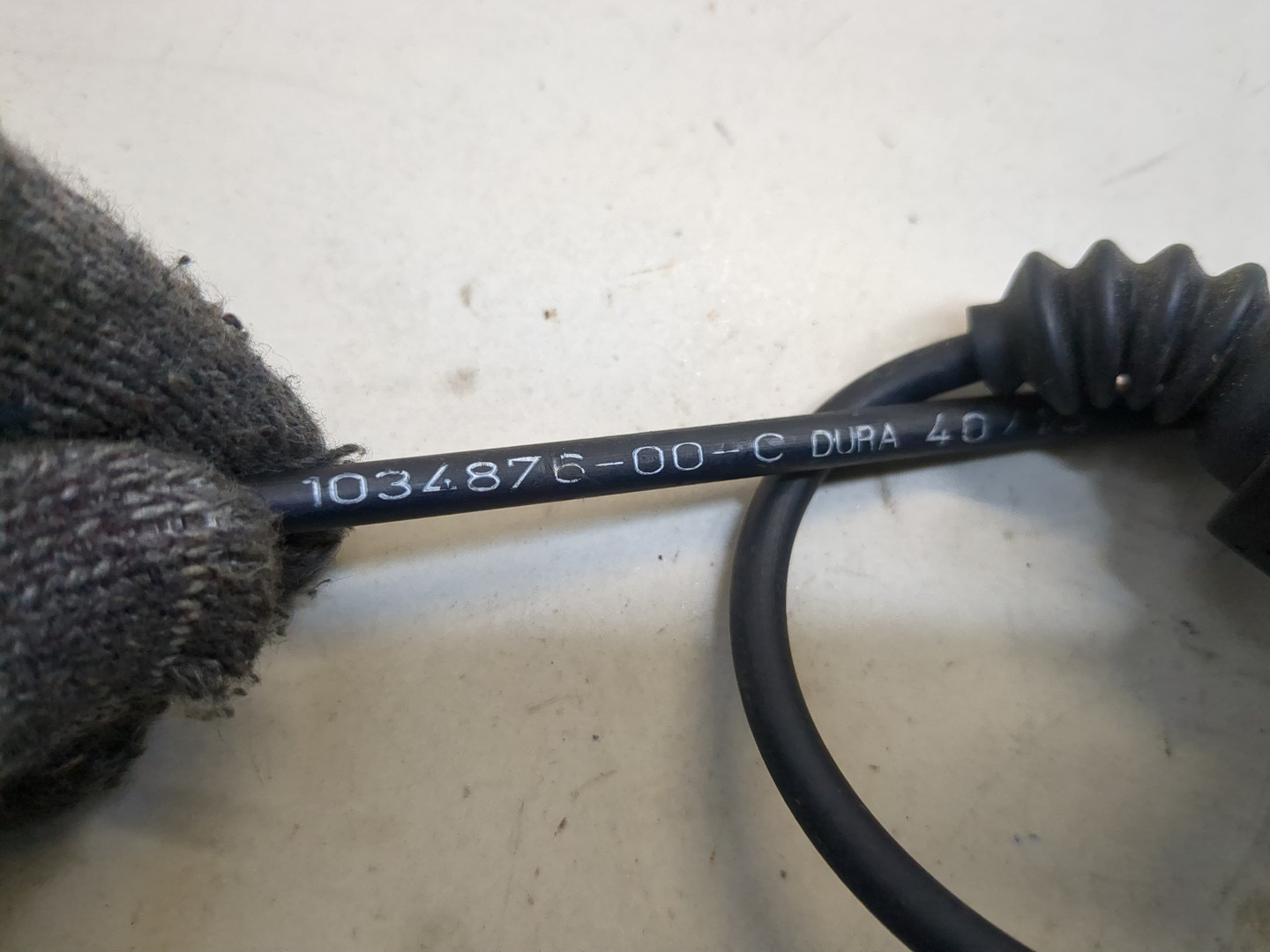 Трос открывания капота