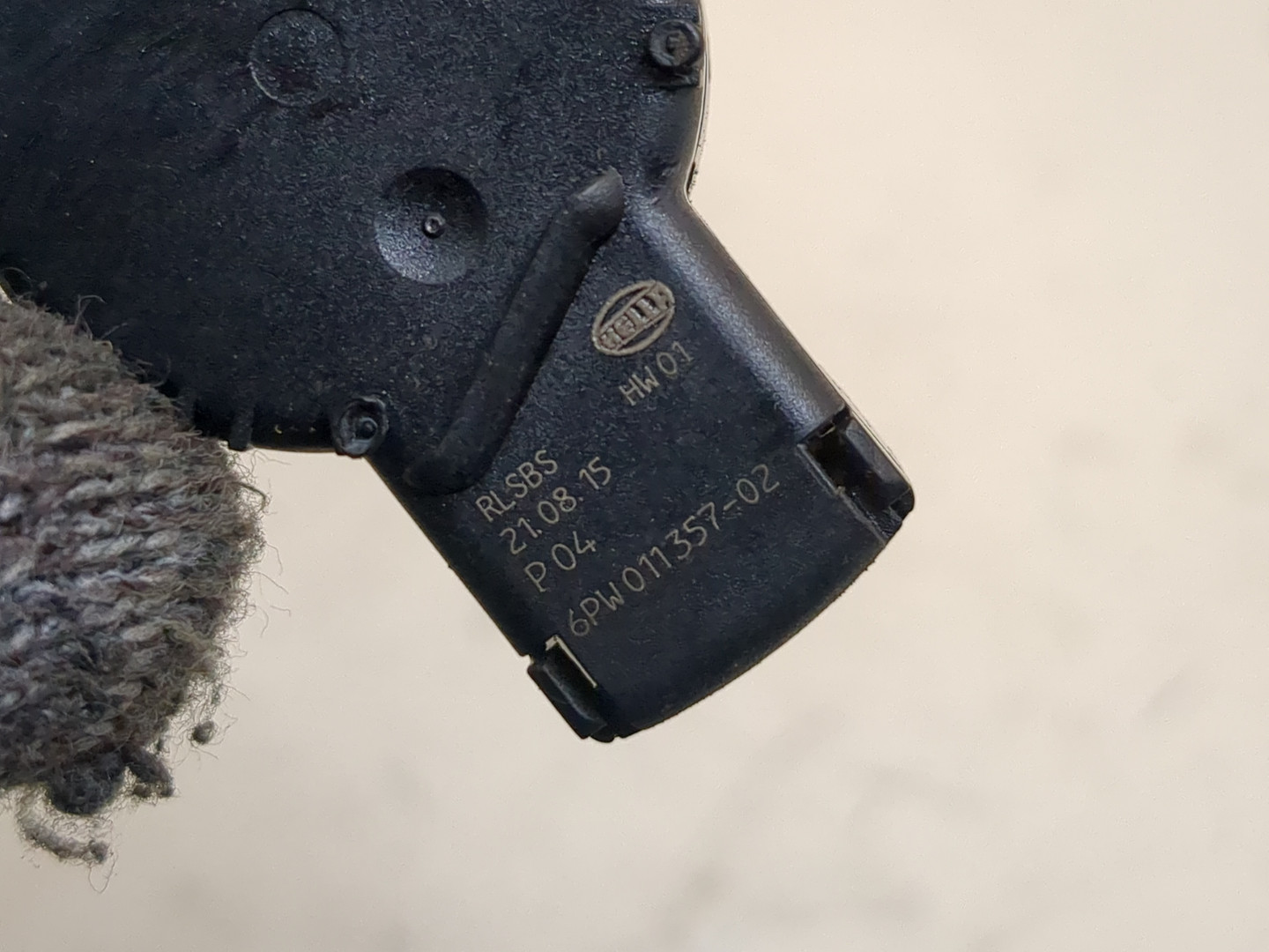 Датчик дождя