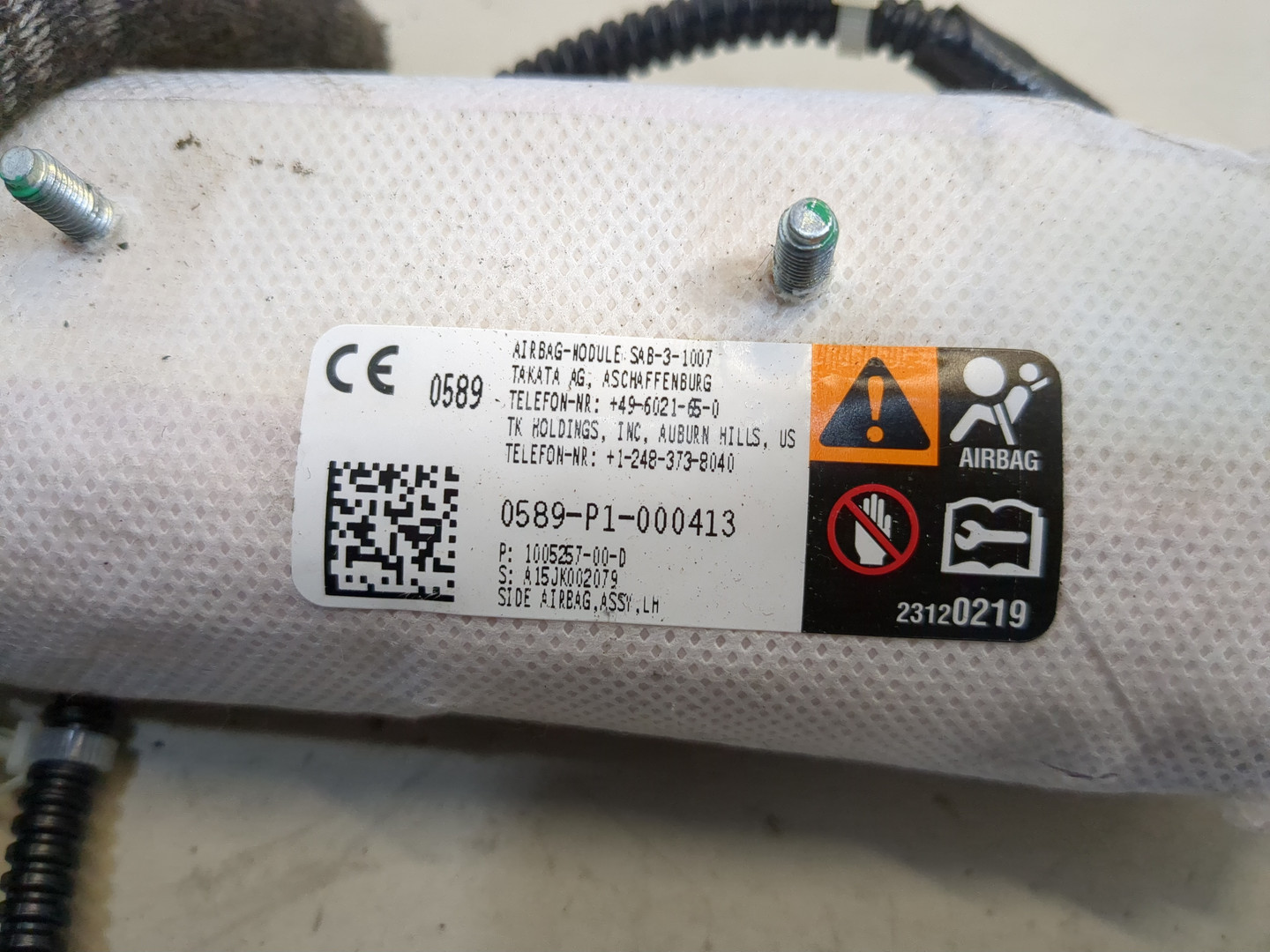 Подушка безопасности боковая (в сиденье)