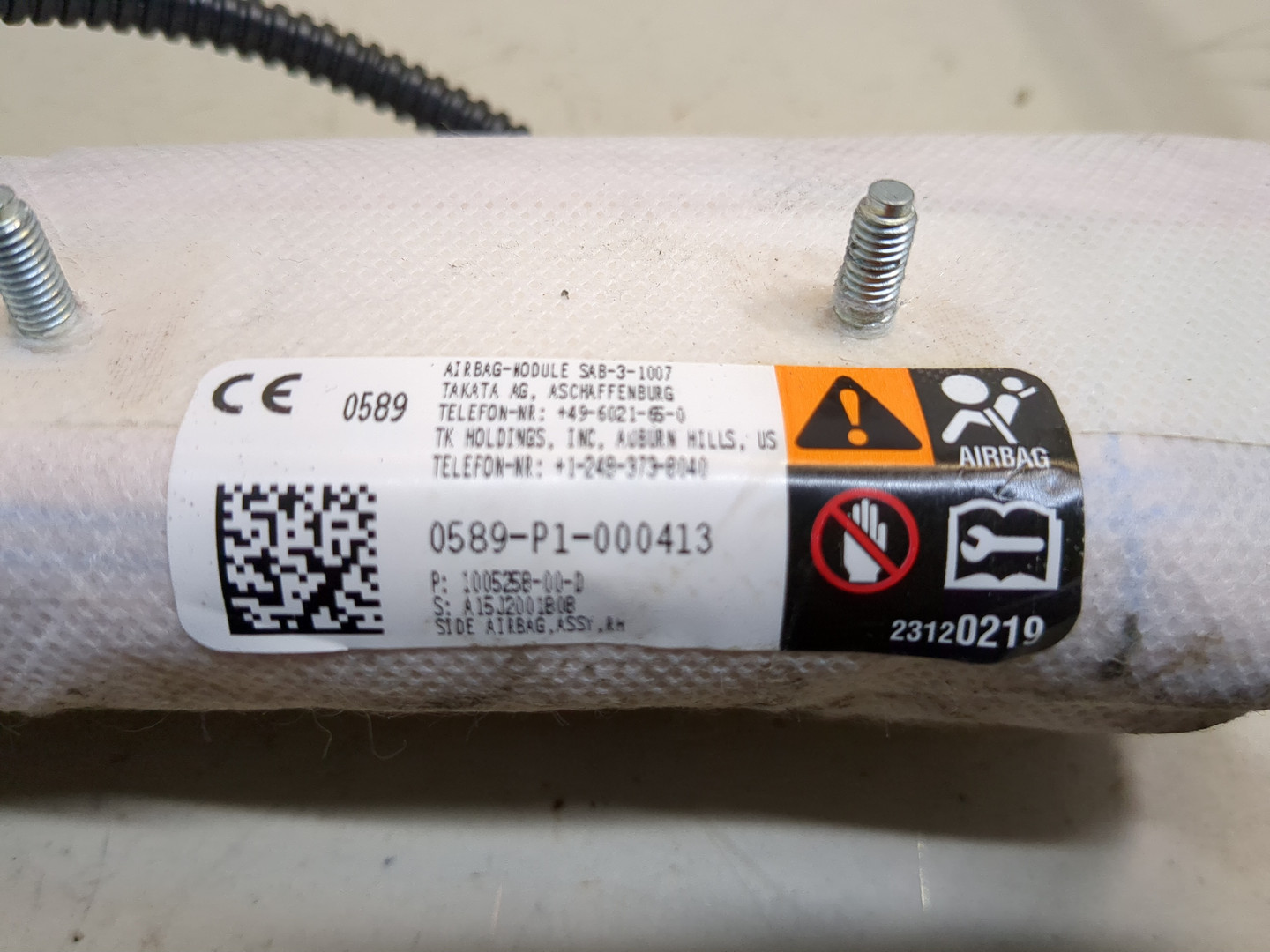 Подушка безопасности боковая (в сиденье)