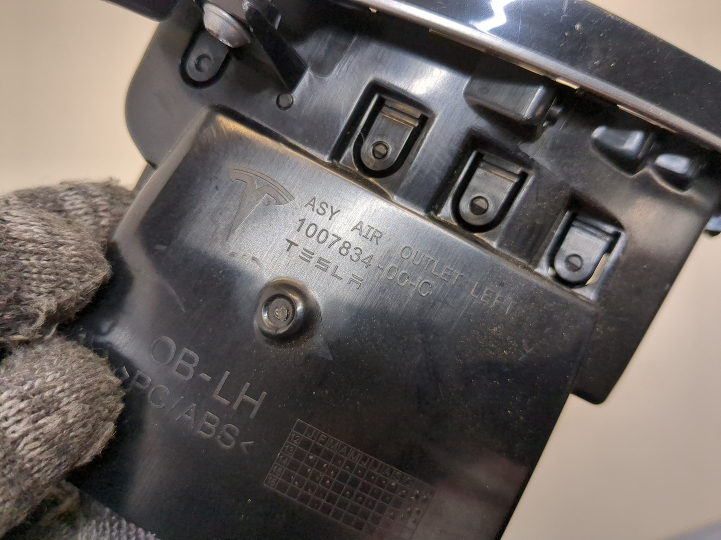 Дефлектор воздушный